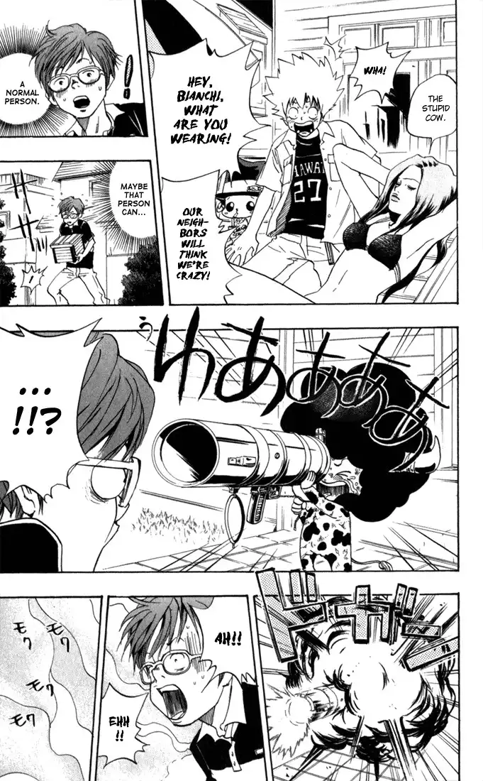 Katekyo Hitman Reborn! Chapter 13 15